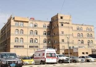 وزارة الصحة اليمنية: وفاة 27 ألف مريض منذ إغلاق مطار صنعاء الدولي قبل عامين
