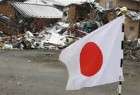 اليابان: الهزة الأرضية أسفرت عن 44 قتيلا
