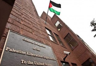 Erekat slams US decision to end Palestinian mission in Washington