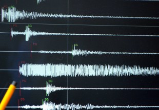 زلزال يضرب ساحل كاليدونيا الجديدة في المحيط الهادئ