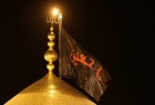 اهتزاز پرچم سیاه بر فراز گنبد سید الشهدا