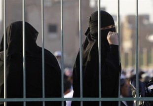 زندانیان زن بحرین از عزاداری در ماه محرم محروم شدند