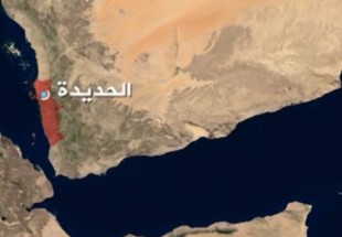سعودی  جنگي طیاروں کی  الحدیدہ پر بمباری، 15 شہید