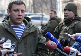 دونيتسك تتهم استخبارات غربية بالمشاركة في اغتيال زاخارتشينكو