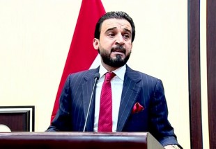 Irak: le chef du Parlement est élu