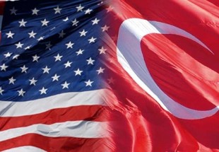 وزير العدل التركي يسمح بمقاضاة المشتبه بهم في الهجوم على السفارة الأميركية في أنقرة