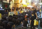بازجویی دولت بحرین از شرکت‌کنندگان در مراسم عاشوراء