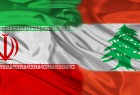 لبنان يدين الهجوم في أهواز ويؤكد تضامنه مع إيران