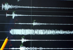 زلزال  يضرب سواحل كامتشاتكا الروسية