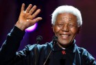 إعلان سياسي ونصب تذكاري بالأمم المتحدة لتجسيد قيم "مانديلا"