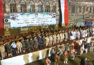 صنعاء تشهد حفل إيقاد شعلة العيد الـ 56 لثورة 26 سبتمبر