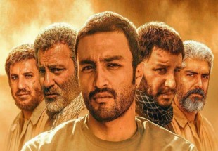 ​تنگه ابوقریب؛ روایتی از عطش در کربلای ایران/ برگی زرین در سینمای ایران