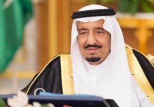 أبناء شقيق الملك السعودي تحت الإقامة الجبرية