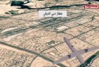 سلاح الجو المسير (في اليمن) يشن هجوماً على مطار دبي الدولي