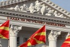 انطلاق استفتاء في مقدونيا لتغيير تسمية البلاد