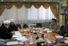 ​اولین جلسه هیأت امنای سازمان تبلیغات اسلامی تشکیل شد