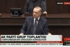 اردوغان: با روسیه گام‌هایی علیه افراطی‌ها در ادلب برمی‌داریم