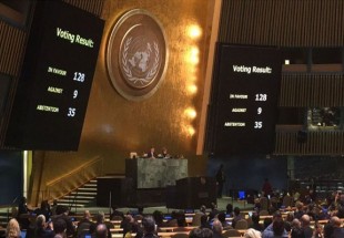 سازمان ملل خواستار اجرای قطعنامه های مربوط به فلسطین شد