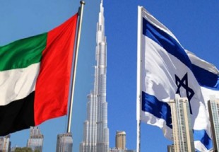الإمارات تسمح برفع علم (إسرائيل) وعزف سلامها ببطولة الجودو