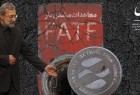 تصویب لوایح مرتبط با fatf در مجلس ضربه مهلکی به اقتصاد ایران خواهد بود