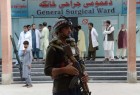 مقتل 10 من عناصر الشرطة وسط أفغانستان
