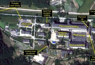 US think tank claims continued activity at North Korea nuke site