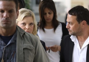Wife of Israeli premier goes on trial for fraud