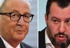 إيطاليا تهاجم المفوضية الأورويبة