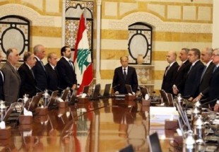 Riyad empêche la formation d’un nouveau gouvernement libanais