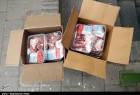 ​جزئیات بسته‌ حمایتی ۶۰۰ هزار تومانی اقشار آسیب‌پذیر از سوی دولت