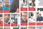 تركيا تنشر صور وأسماء سعوديين وصلوا قبيل اختفاء خاشقجي