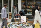 ​کشف یک انبار کتاب قاچاق در محدوده خیابان انقلاب