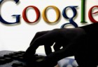 أميركا وأوروبا تحقق في "اختراق غوغل"
