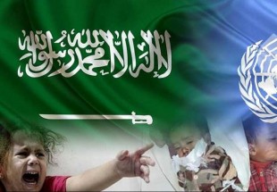 الأمم المتحدة: السعودية تقتل الأطفال اليمنيين