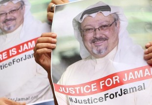 أسرة خاشقجي تطالب بتشكيل لجنة تحقيق دولية لكشف مزاعم مقتله
