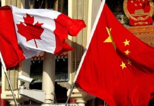 كندا تواصل مفاوضاتها التجارية مع بكين‎