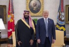 Saudi Arabia cancels annual diplomatic reception in Washington