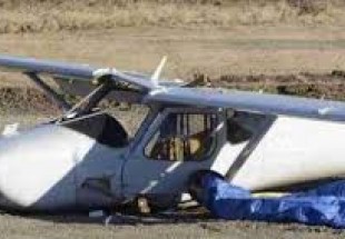 سعودی عرب کے تربیتی طیارے کو حادثہ