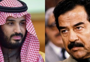 الغارديان تشبه بن سلمان بـ "صدام حسين"
