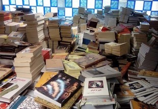 ​پلمب یک کتابفروشی به دلیل فروش کتب قاچاق