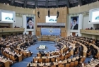 اعلام آمادگی وزیر غنا برای شرکت در كنفرانس وحدت اسلامي تهران
