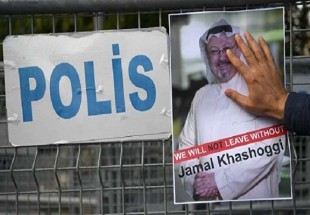 خبرنگاران بدون مرز، خواستار فشار بین المللی بر آل سعود شدند