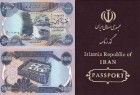 سقوط آزاد قیمت دینار در مشهد/عراقی۱۰۰۰ تومان کاهش یافت