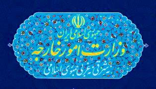 الخارجية الايرانية: شائعة استقالة ظريف لا تستحق الرد
