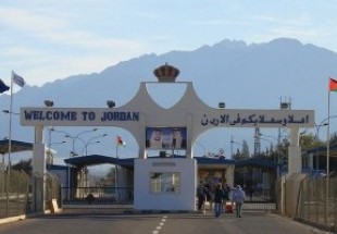 Jordan announces end to treaty leasing border land to Israel