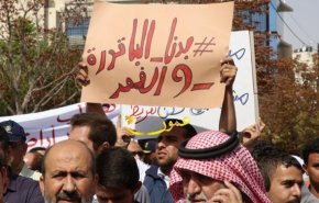 شادی مردم اردن از لغو دو الحاقیه توافق صلح با رژیم صهیونیستی