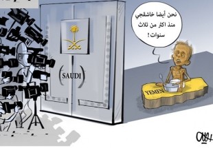 كاريكاتير :الشعب اليمني المظلوم و خاشقجي