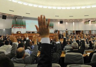 انتخاب رئيس جديد للبرلمان الجزائري اليوم  الاربعاء