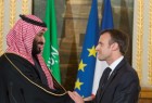 Amnesty calls on France to halt arms deal with Saudi Arabia