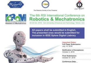 طهران تستضيف المؤتمرالدولي السادس للروبوت والميكاترونيك